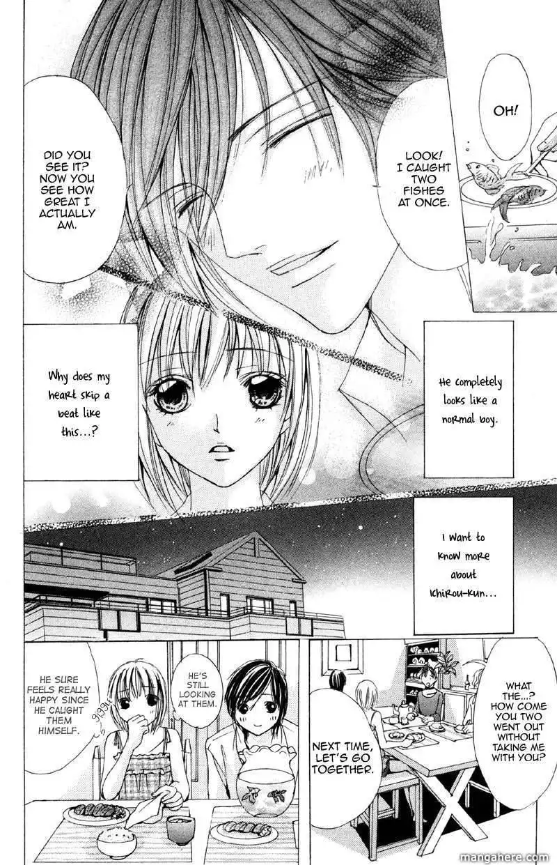 Mitsu no Yoru Chapter 2 28